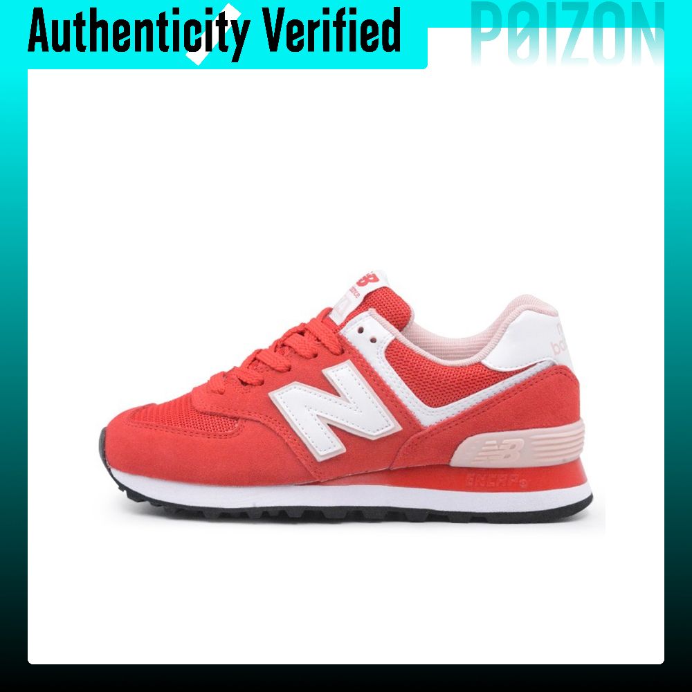 New Balance NB 574 Cushioning  - огляд і ціна New Balance Shoes 574