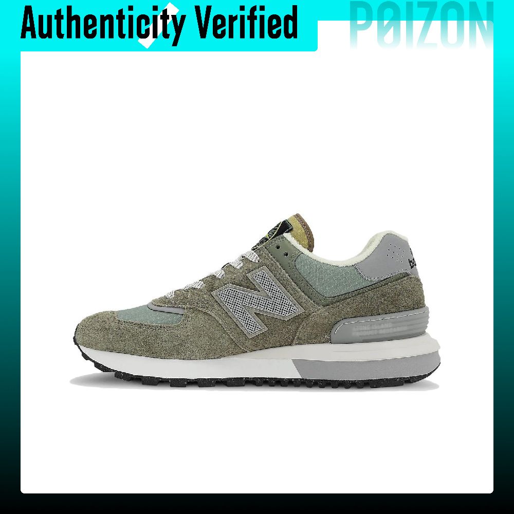 STONE ISLAND X New Balance NB  - огляд і ціна New Balance Shoes 574
