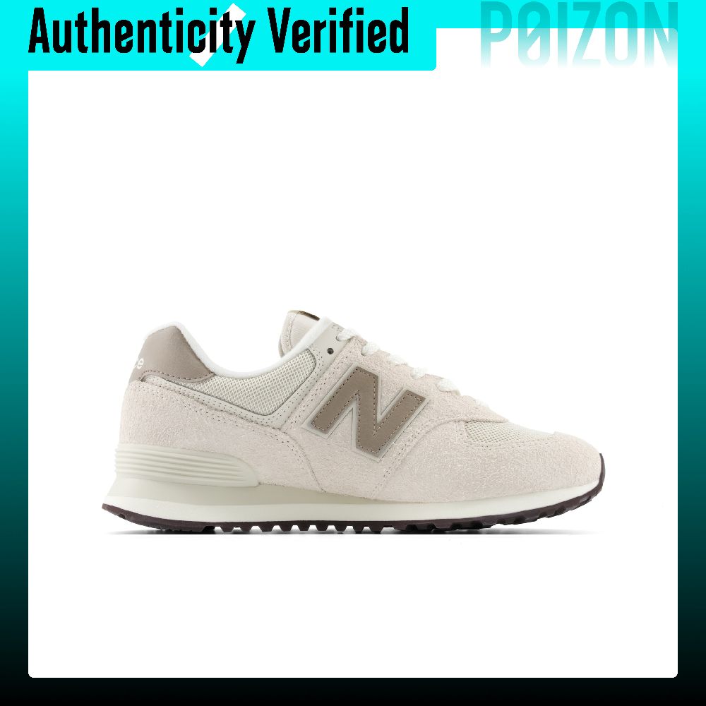 New Balance NB 574 Breathable  - огляд і ціна New Balance Shoes 574