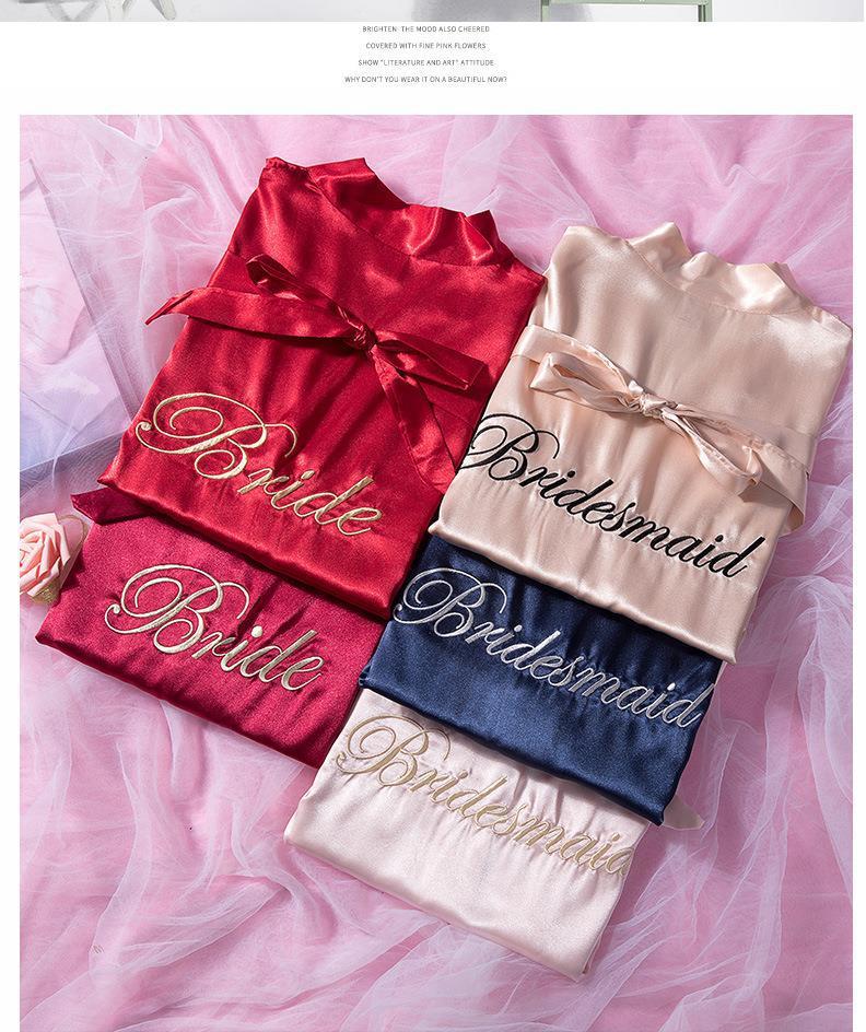 Bride Bridesmaid Wedding Robe  - огляд і ціна Summer Nights Clothing